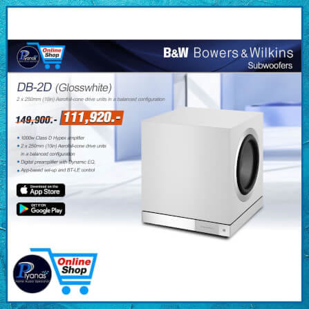 ซับวูฟเฟอร์ BOWERS &WILKINS : DB-2D (GLOSS WHITE)_1